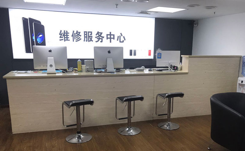 淮滨上饶苹果手机售后维修点地址电话信息